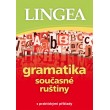 Gramatika současné ruštiny