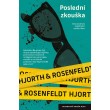 Poslední zkouška