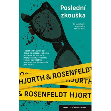 Poslední zkouška