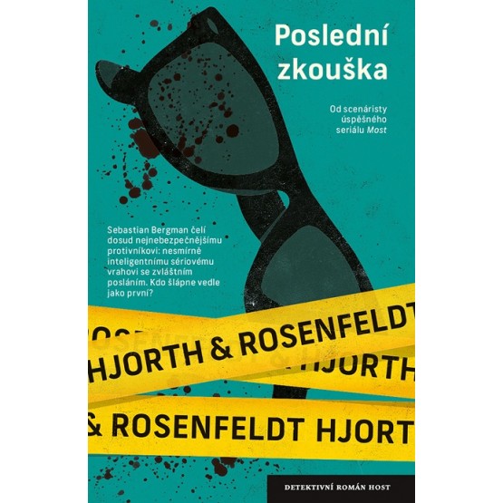 Poslední zkouška