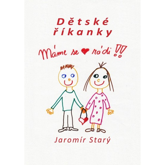 Dětské říkanky