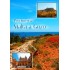 Malta a Gozo