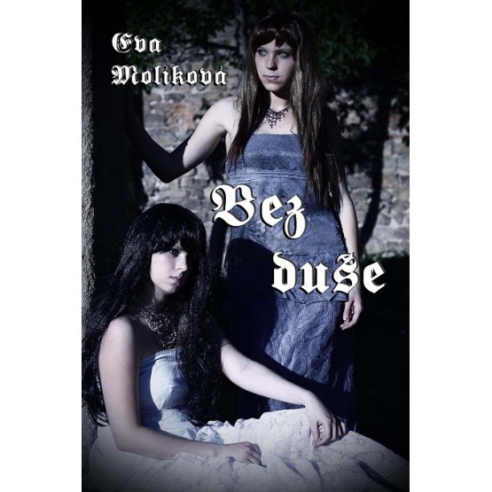 Bez duše