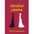 Odvážná záměna