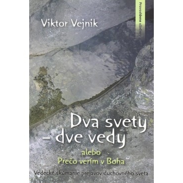 Dva svety – dve vedy
