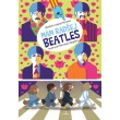 Mám radšej Beatles
