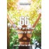 66 steps for getting your health 100%