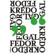 Krédo