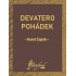 Devatero pohádek