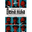 Čierna ruka