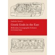 Greek Gods in the East