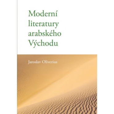 Moderní literatury arabského Východu