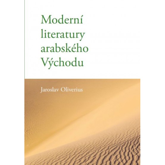 Moderní literatury arabského Východu