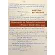 Matematika na Německé univerzitě v Praze v letech 1882–1945