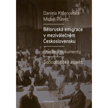 Běloruská emigrace v meziválečném Československu