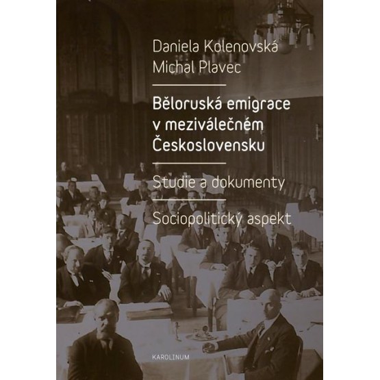 Běloruská emigrace v meziválečném Československu