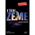V tieni Zeme