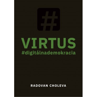 VIRTUS