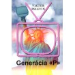 Generácia P