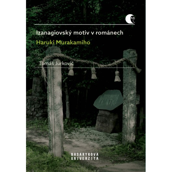Izanagiovský motiv v románech Haruki Murakamiho