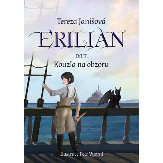 Erilian 2