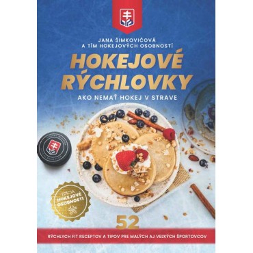 Hokejové rýchlovky