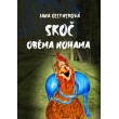 Skoč oběma nohama