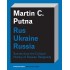 Rus - Ukraine - Russia