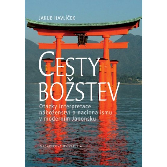 Cesty božstev