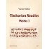 Tocharian Studies
