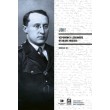 Jdi! - Vzpomínky legionáře Otakara Husáka 3