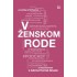 V ženskom rode