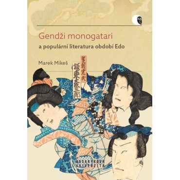 Gendži monogatari a populární literatura období Edo