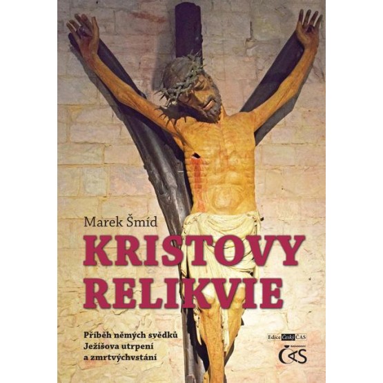 Kristovy relikvie
