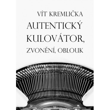 Autentický kulovátor, Zvonění, Oblouk