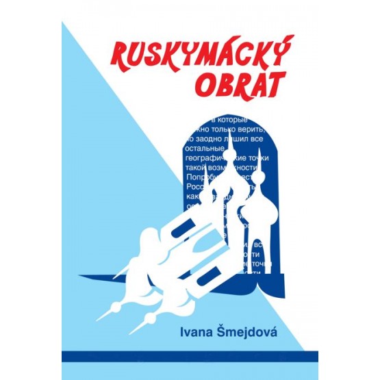 Ruskymácký obrat
