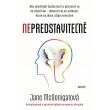 Nepredstaviteľné