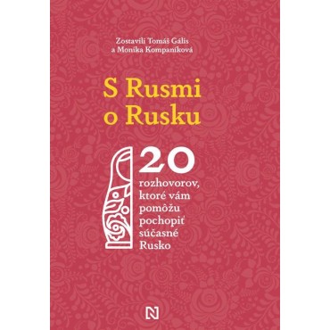 S Rusmi o Rusku