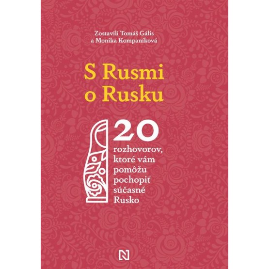 S Rusmi o Rusku