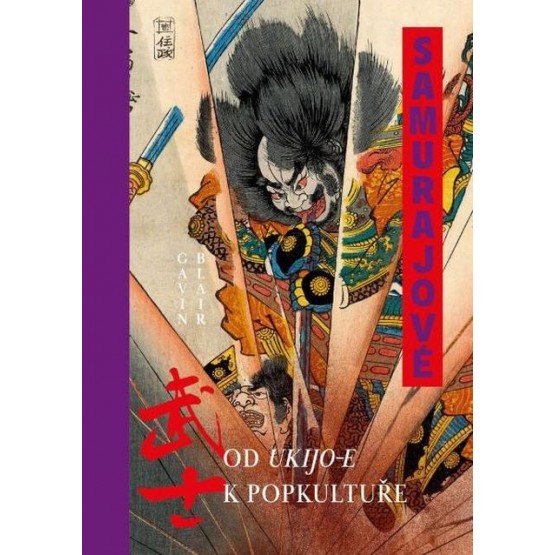 Samurajové
