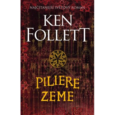 Piliere zeme