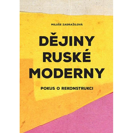 Dějiny ruské moderny