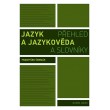 Jazyk a jazykověda