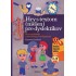 Hry s textom (nielen) pre dyslektikov