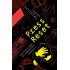 Press Reset