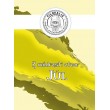 Z&nbsp;múdrosti otcov – Júl