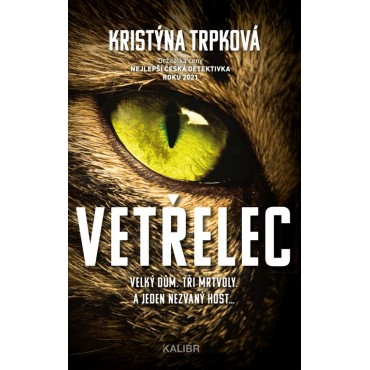 Vetřelec