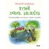 Rybář Jarmil Koloušek