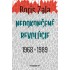 Nedokončené revolúcie 1968 a 1989