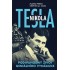 Nikola Tesla